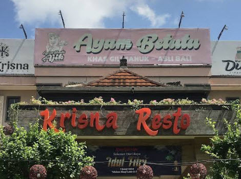 Ayam Betutu Men Tempeh Denpasar